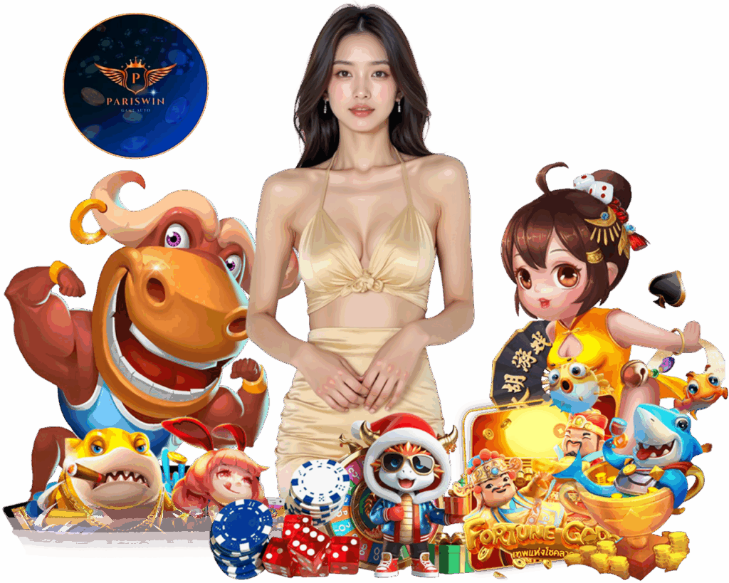 เว็บตรง