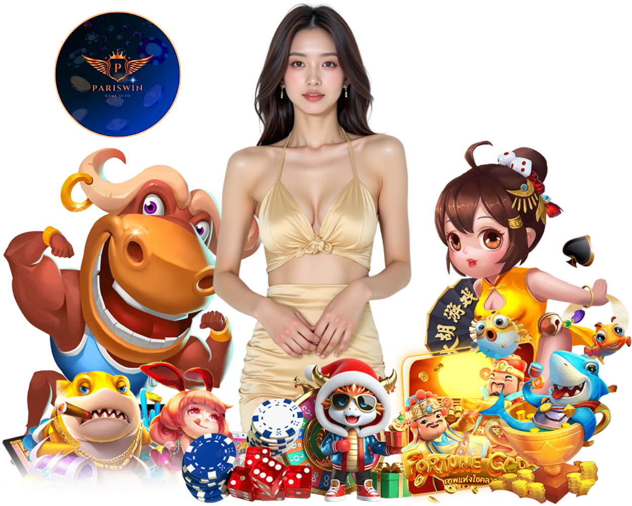 เว็บตรง